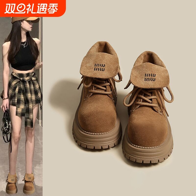 翻盖马丁靴女2025新款爆款英伦风女款靴子厚底短靴大黄靴平底防水