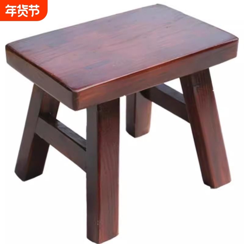 榆木板凳家用木凳子实木凳儿童矮凳子换鞋实木小凳子结实榫卯塑料,住宅家具,矮凳,淘宝优惠券,粉丝福利购,淘宝优惠卷