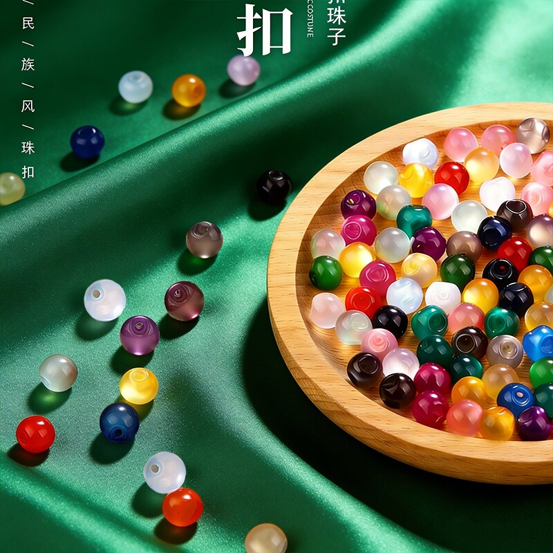 旗袍扣子中式复古盘扣珠子唐装汉服装饰古风衣服高档圆珠衬衫纽扣