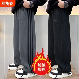 男童直筒裤2025秋冬中大童三杠裤子一体加绒休闲长裤男童运动裤潮