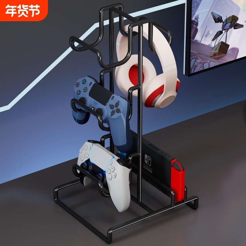 游戏手柄支架挂架耳机无线桌面上收纳手机创意宿舍好物置物架神器