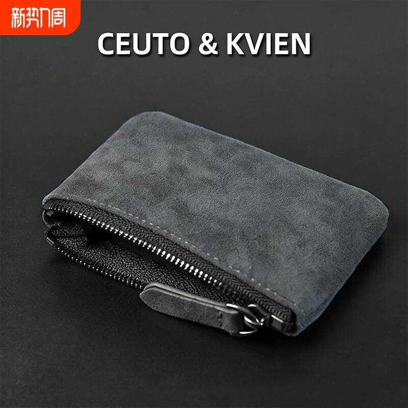 CEUTOKVIEN拉链零钱包钥匙包男士短款小钱包迷你多功能硬币
