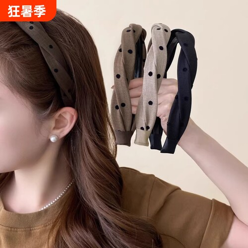 格雷系波点发箍女头箍秋冬美拉德发卡高颅顶压发气质发饰白色带齿