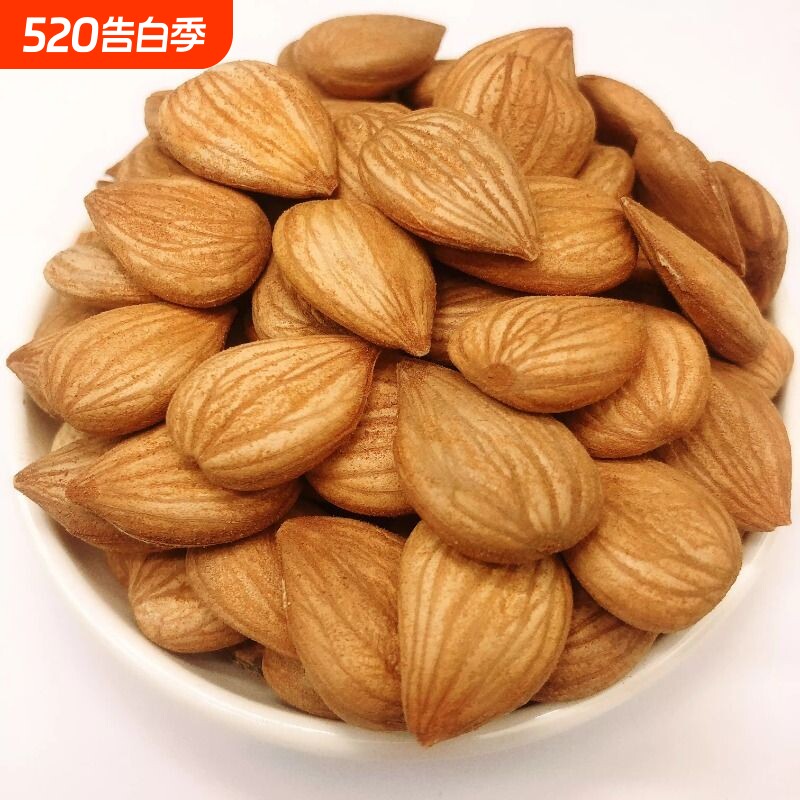大杏仁500g生熟甜南原味新鲜坚果散装零食无烘焙添加无壳果仁健康