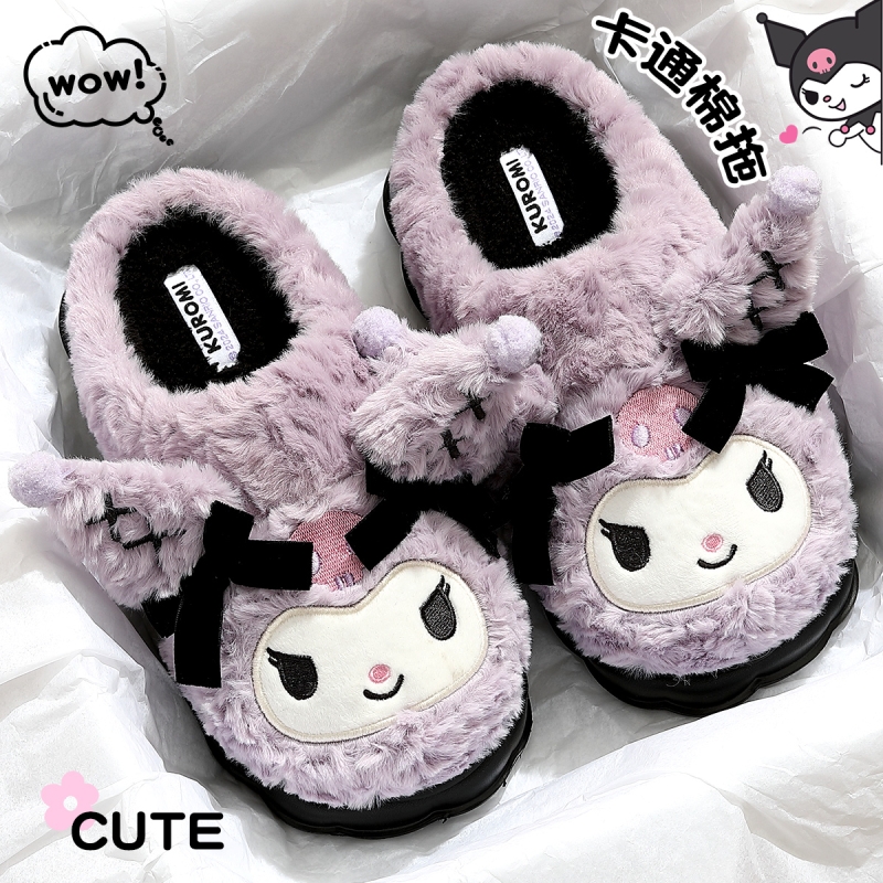 库洛米联名毛绒拖鞋|千人加购