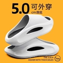 外穿潮流踩屎感厚底休闲防滑外出运动凉拖 夏季 海峡虎椰子拖鞋 男款