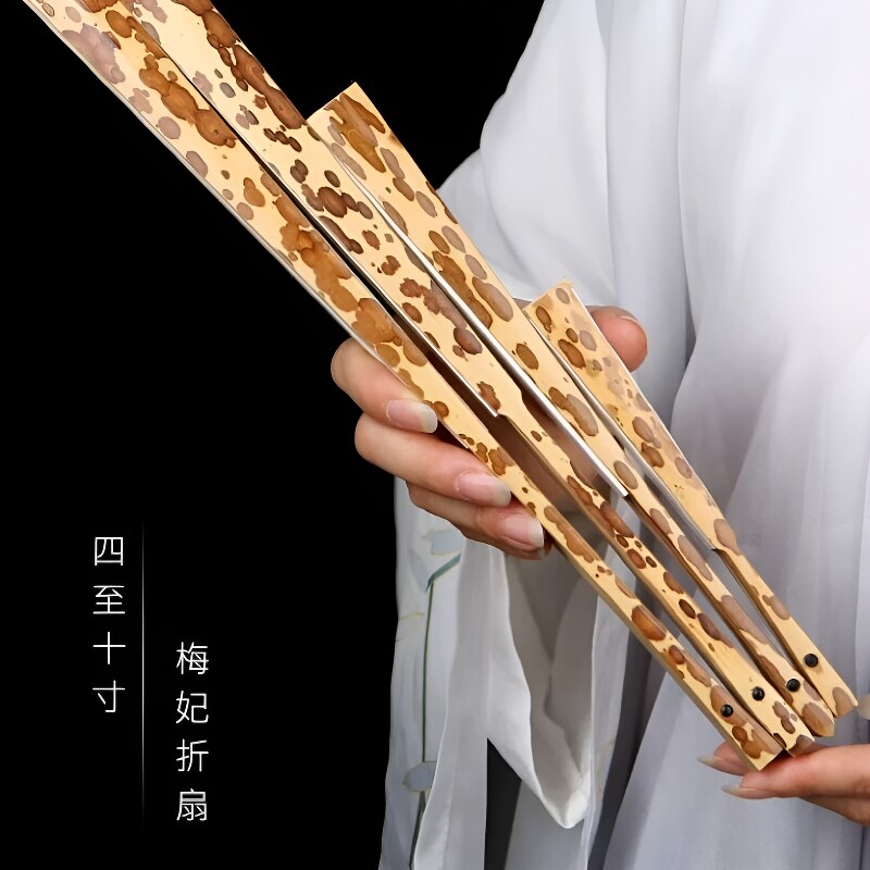 梅妃竹扇子4-10寸斑竹文玩扇女士湘妃竹折扇苏工宣纸扇面手绘洒金