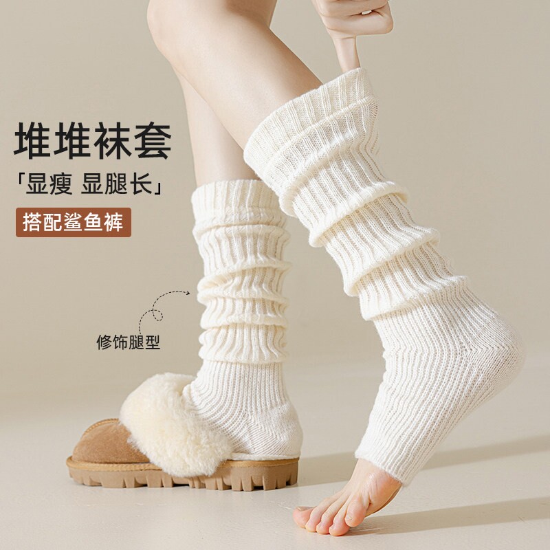踩脚袜套堆堆袜子女2025新款秋冬针织白色配雪地靴y2k腿套中筒