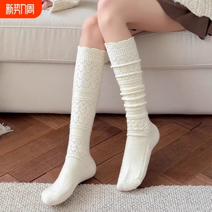 羊毛针织花边小腿袜女春夏堆堆袜套配靴子加厚加长腿套长筒靴袜