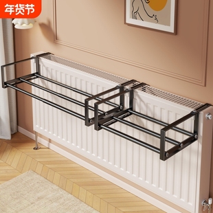 晾衣架暖气片上方晾衣神器置物架暖气管可伸缩挂衣架壁挂式显示器