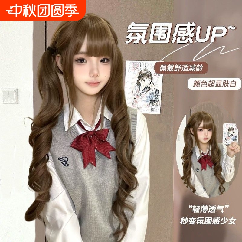 蜜茶色长卷发lolita少萝假发少萝