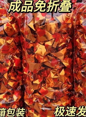 成品元宝加厚金切角手工折纸多种尺寸款式锡箔纸通用黄灰节日折叠特大号年货万两莲花玉皇钱方锭