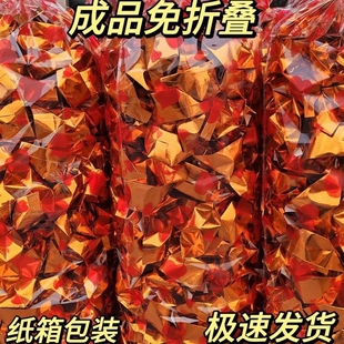 成品元宝加厚金切角手工折纸多种尺寸款式锡箔纸通用黄灰节日折叠特大号年货万两莲花玉皇钱方锭