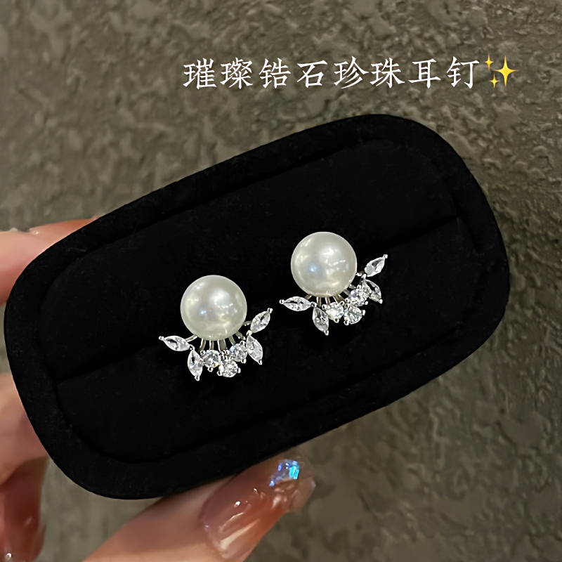 诸暨珍珠耳钉璀璨锆石耳环