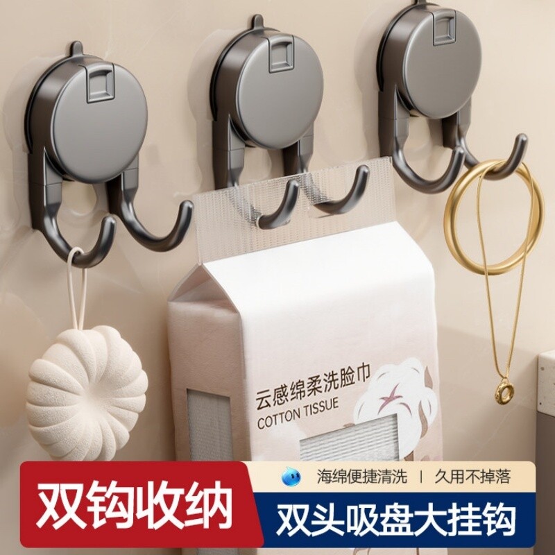 吸盘纸巾双挂钩悬挂式抽纸强力粘钩厕所厨房卫生间挂架浴室承重
