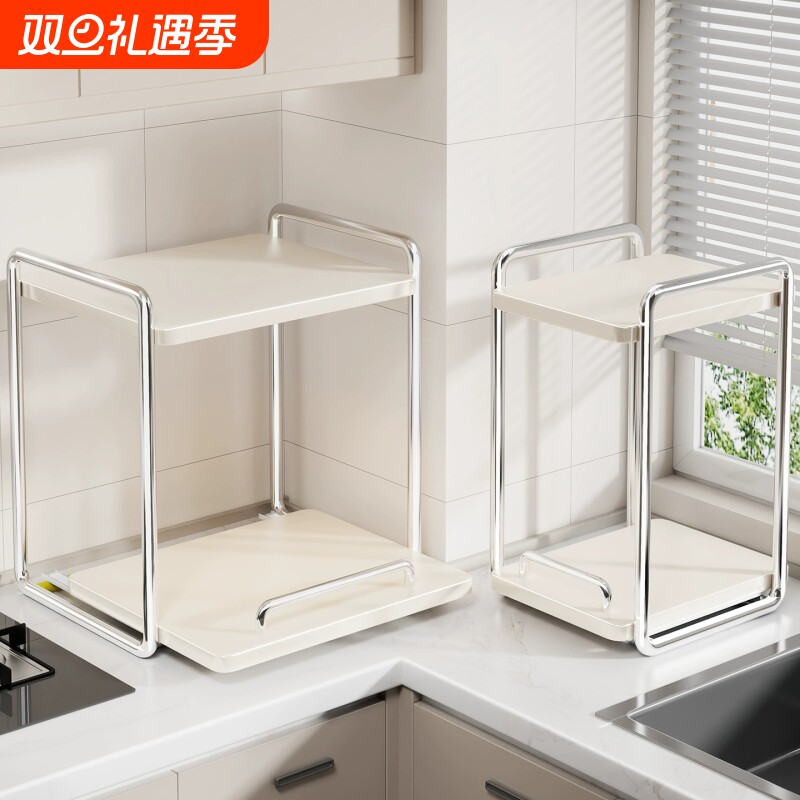 厨房置物架台面多层收纳架子
