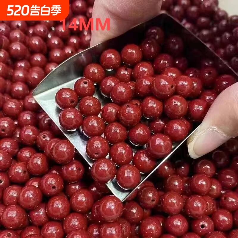 饰品朱砂紫金砂diy散珠男女圆珠diy配件珠手链原矿貔貅手工佩戴