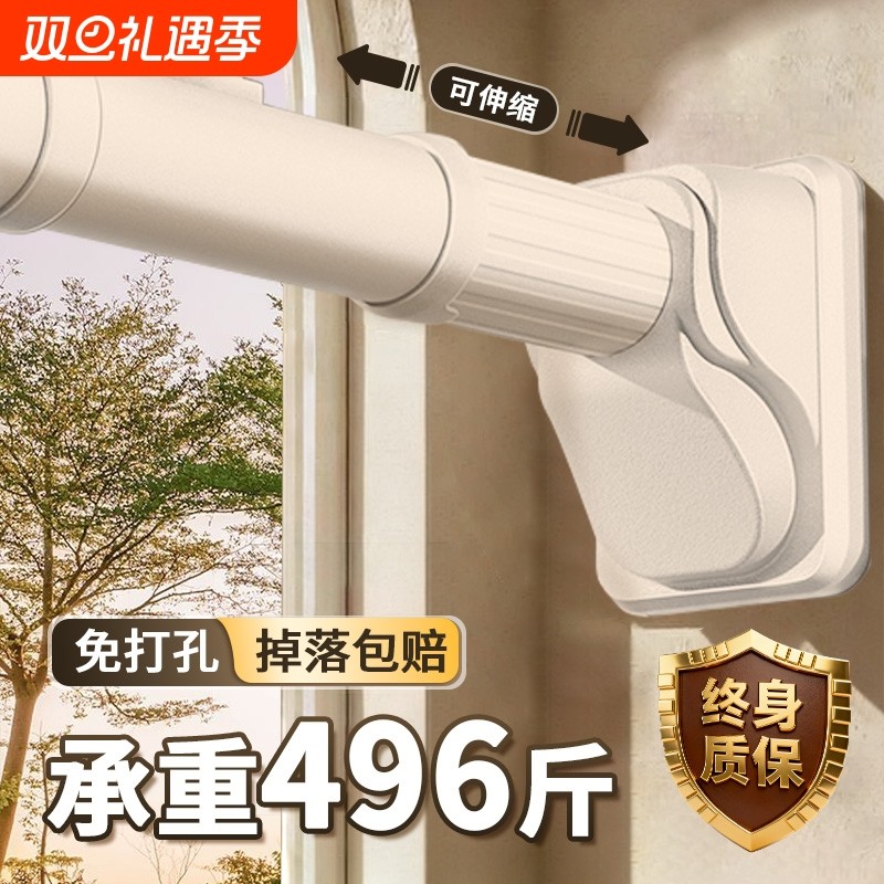 免打孔伸缩杆晾衣杆不锈钢支撑杆窗帘杆强力承重浴帘杆衣柜挂衣杆