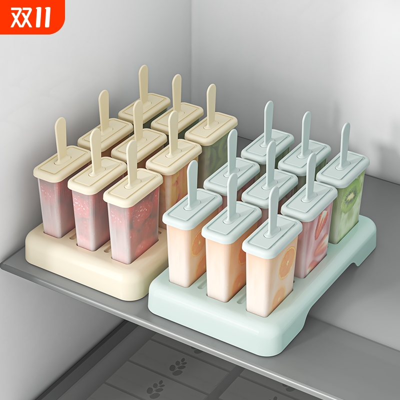 硅胶雪糕模具18支|超3000次加购