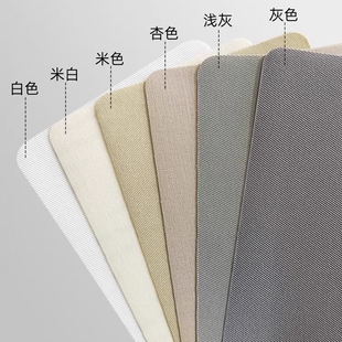 布贴衣服裤 子自粘补丁贴免缝布艺沙发床单羽绒服破洞修补修复神器