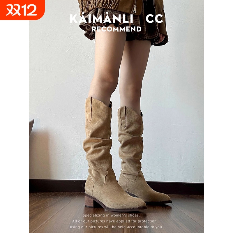 ~卡其色尖头不过膝长筒靴女秋冬西部牛仔堆堆靴骑士靴内增高高跟