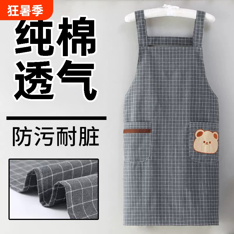 无袖围裙厨房家用纯棉专用做饭透气夏天薄款女士上班干活新款轻薄