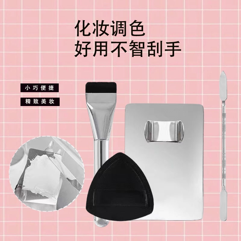 魔法美人4件套粉底刷不吃粉扁平头底妆面膜刷遮瑕化妆刷鼻影修容
