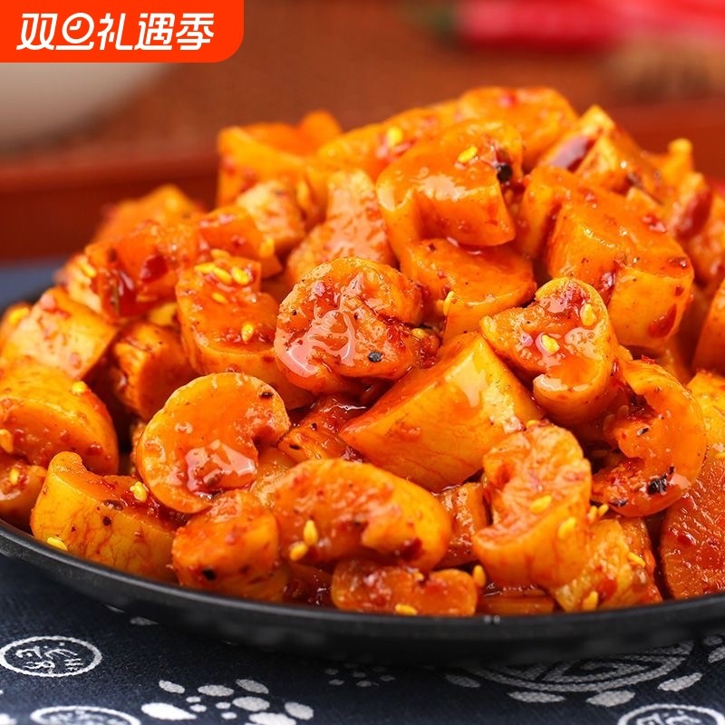 麻辣萝卜干咸菜开味下饭嘎嘣脆萝卜丁下饭菜酱菜460克/袋