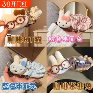 秋冬百搭香蕉夹米菲兔KT猫发夹可爱后脑勺盘发马尾夹头饰少女发卡