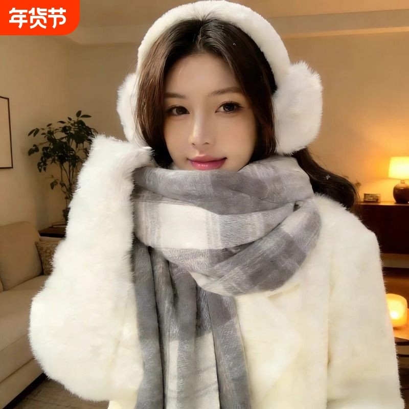 高级感格子围巾冬季男女披肩2025新款百搭韩系氛围感学生围脖冬日,服饰配件/皮带/帽子/围巾,围巾/丝巾/披肩,淘宝优惠券,粉丝福利购,淘宝优惠卷