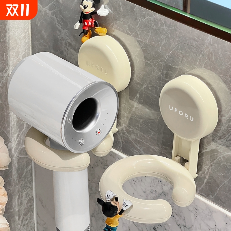 吸盘戴森吹风机支架置物架卫生间浴室免打孔徕芬电吹风收纳挂架子