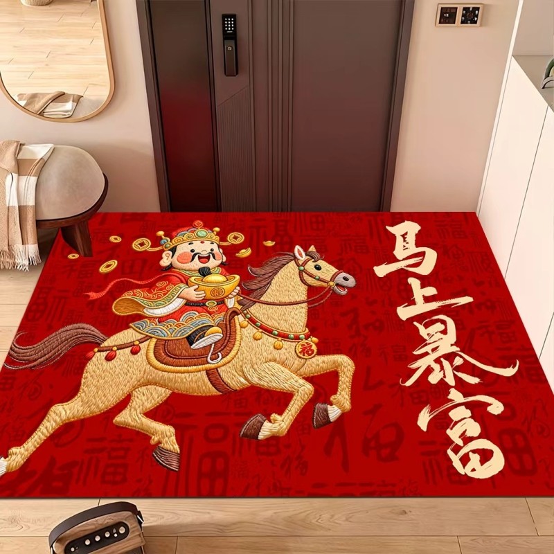 新年入户门地垫入户门垫进门红色家用喜庆防滑地毯门口马年硅藻泥,居家布艺,入户地垫,淘宝优惠券,粉丝福利购,淘宝优惠卷