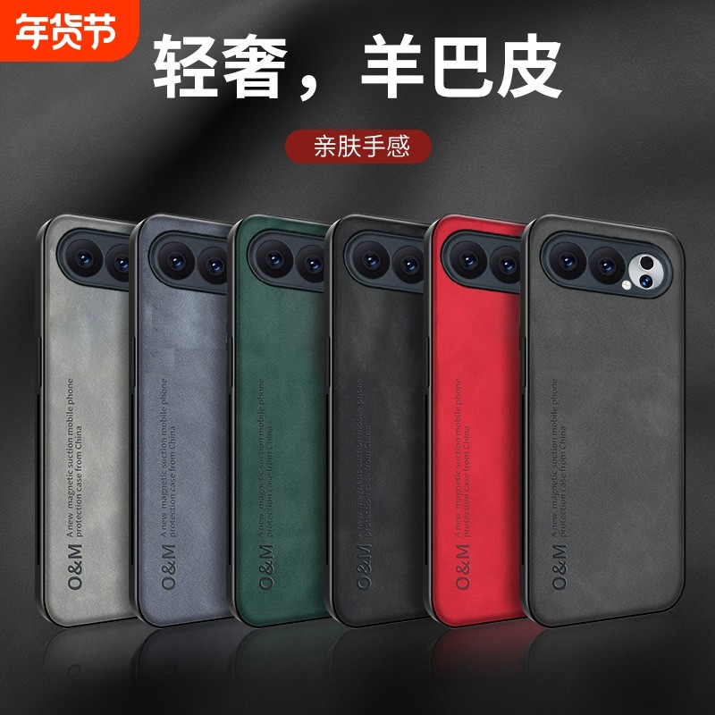 适用荣耀500Pro手机壳新款honor 400/300保护套镜头全包防摔商务羊巴皮高级感散热内置磁吸车载,3C数码配件,手机保护套/壳,淘宝优惠券,粉丝福利购,淘宝优惠卷