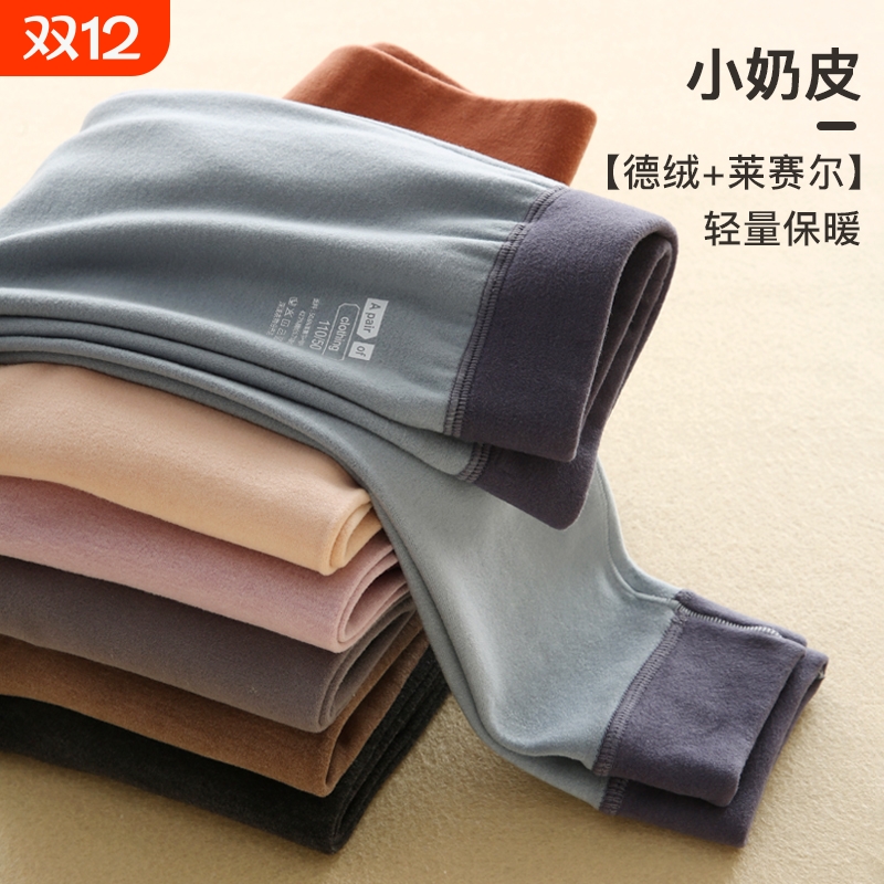 儿童德绒保暖裤内穿女童加绒裤男童加厚秋裤冬季宝宝线裤磨毛双面