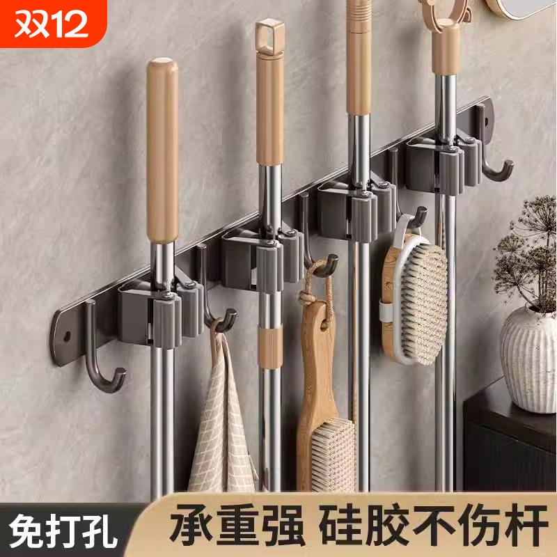 【工厂直销】固定收纳拖把壁挂架
