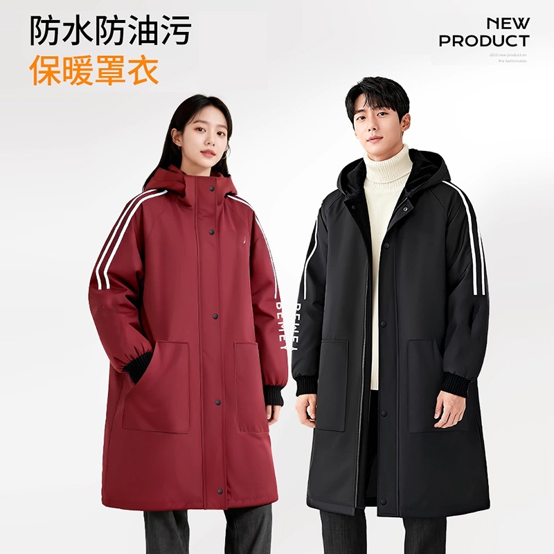 罩衣女新款冬装防水防油厨房男款工作服上班专用年轻款可外穿围裙