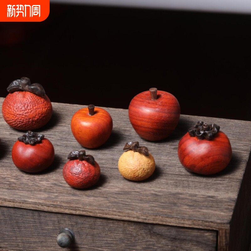 景区热销红花梨木实木雕刻柿子多款水果手把件旅游纪念文化伴手礼