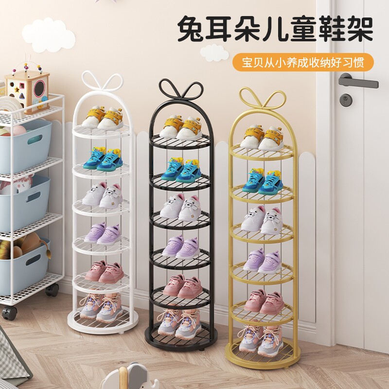 鞋架小窄门口家用多层简易儿童入户门宝宝门后宿舍收纳铁艺鞋架子
