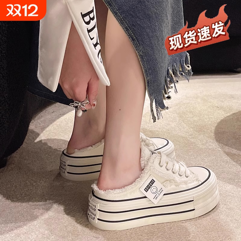 大薇家帆布厚底拖鞋|千人加购