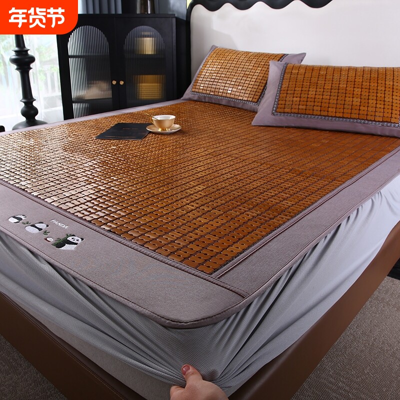 天然麻将席夏季可折叠1.8米1.5床席双人床笠款凉席全包竹席床套