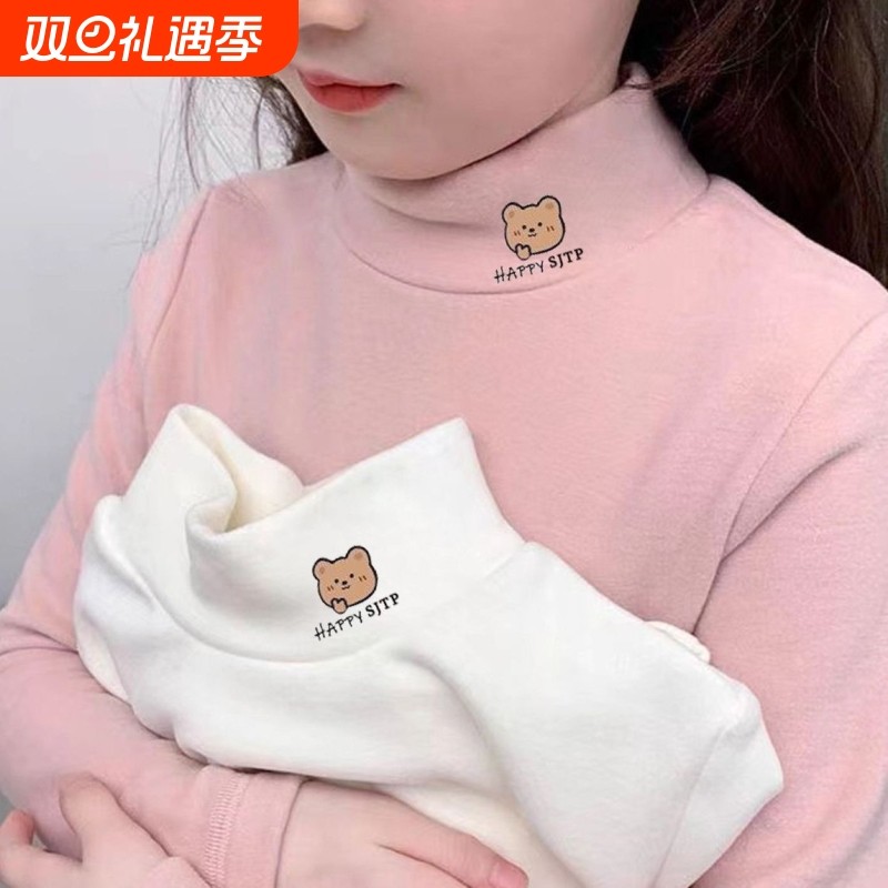 儿童德绒保暖打底衫秋冬女童t恤半高领中大小童保暖内搭长袖上衣
