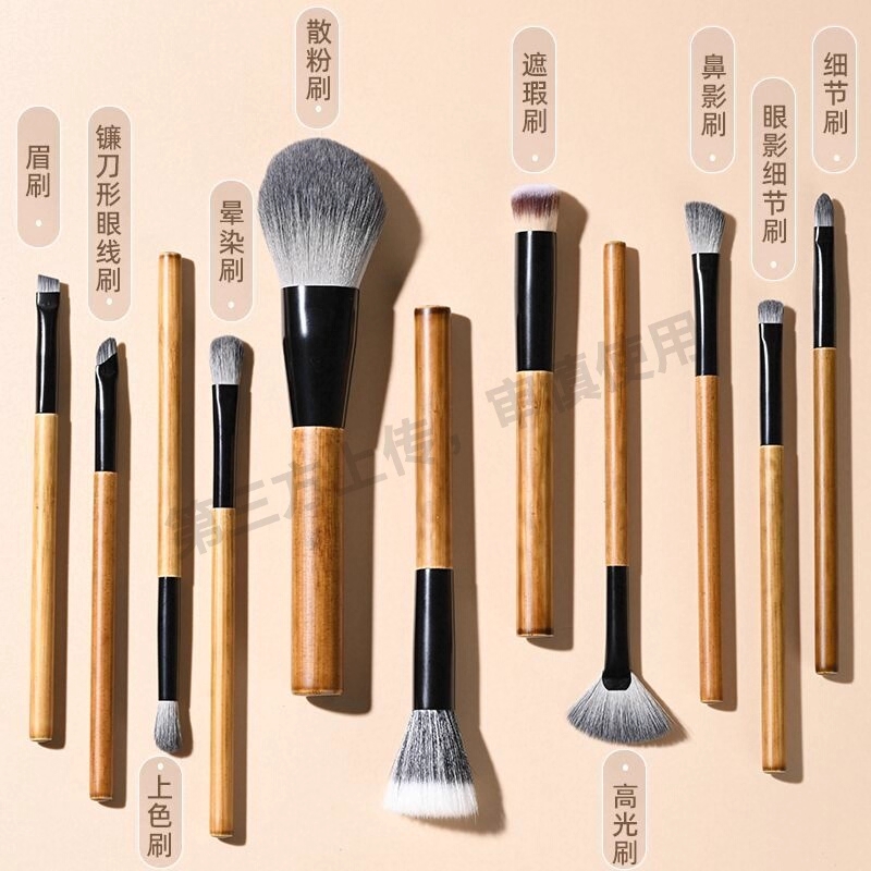 2025新款专用晕染万能笔刷套装日式胡桃木实木笔杆拉线笔彩绘刷