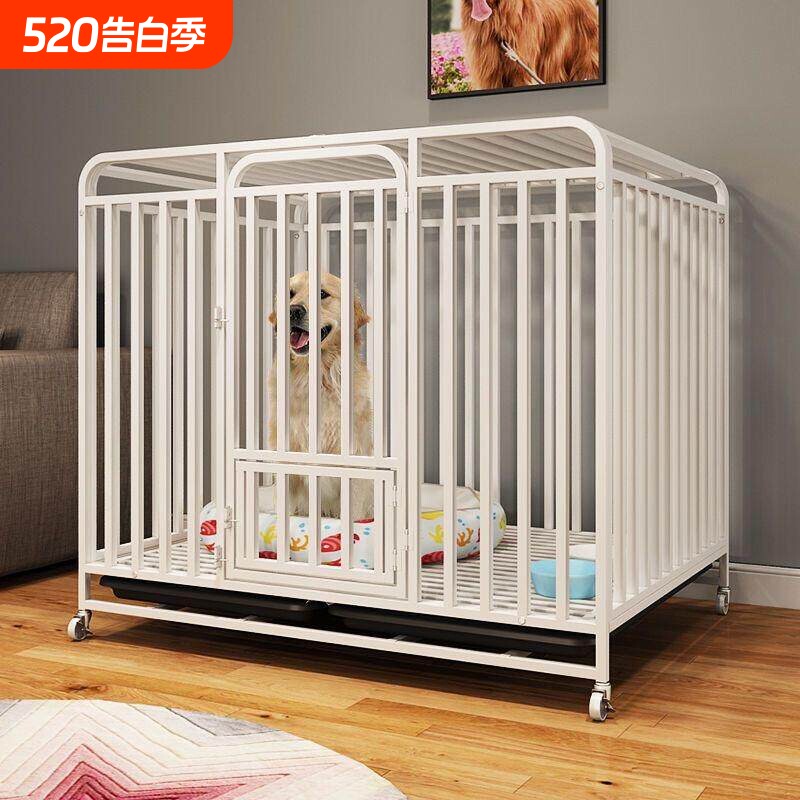 狗笼子大型犬金毛拉布拉多狗笼带厕所分离室内中型犬边牧宠物狗笼