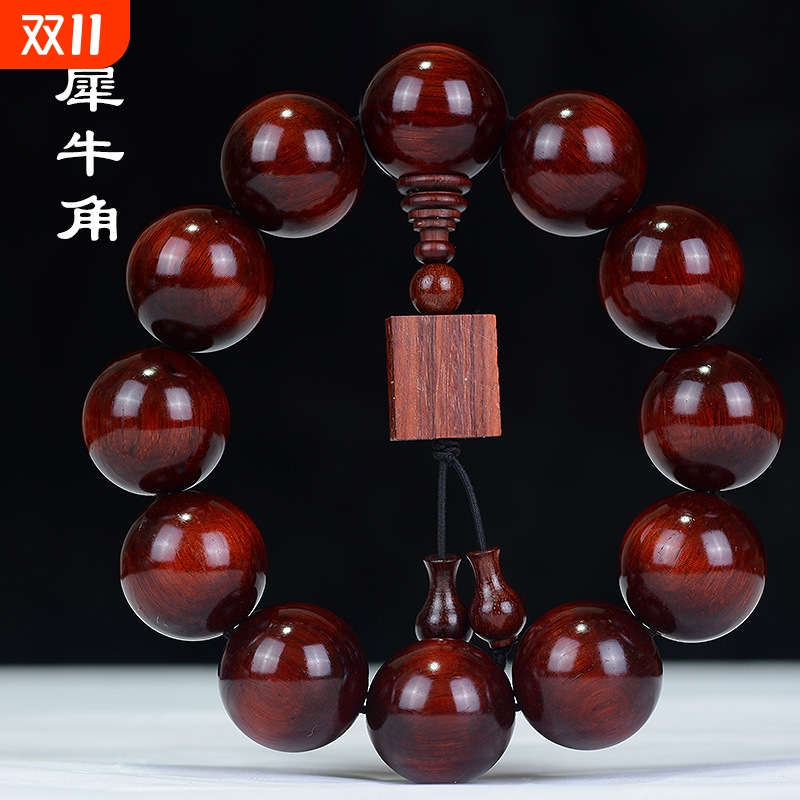 犀牛角小叶紫檀佛珠批发手串20手链高密老料沉水红木念珠文玩精品