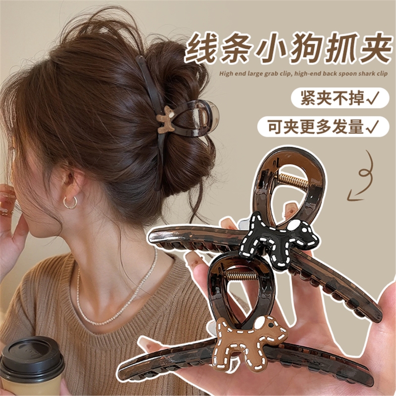 简约线条小狗抓夹发夹