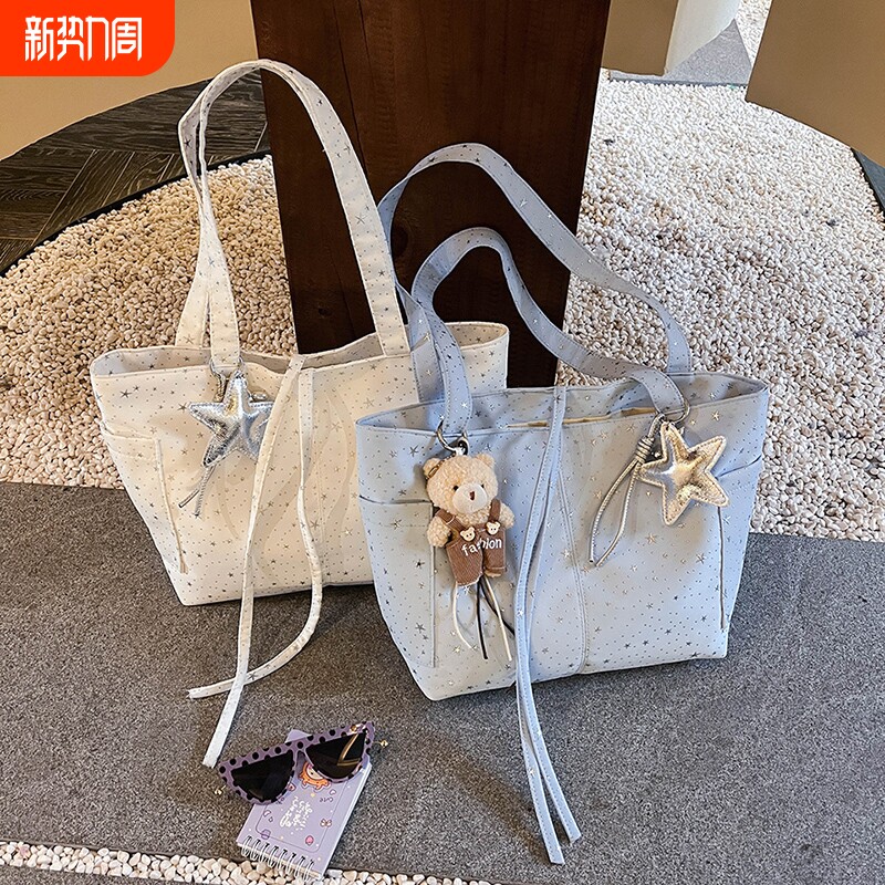 韩系纯色大容量帆布包2026新款慵懒风休闲百搭布袋通勤单肩托特包