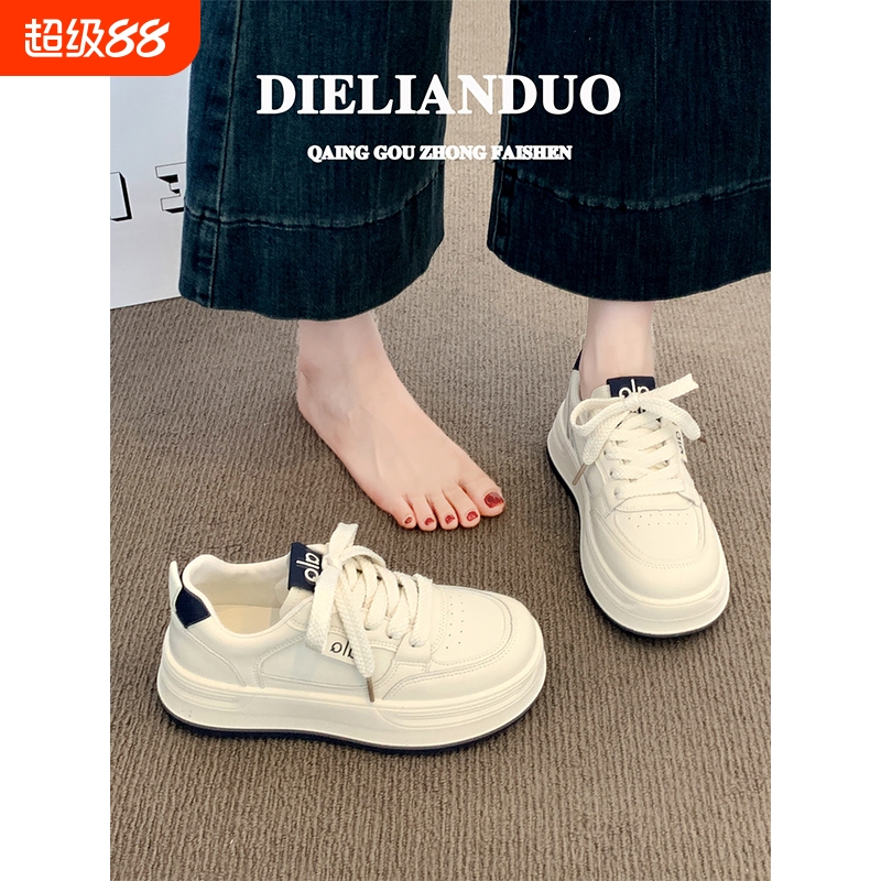 厚底小白鞋女款2025新款秋季增高通勤百搭学生运动休闲板鞋子女鞋