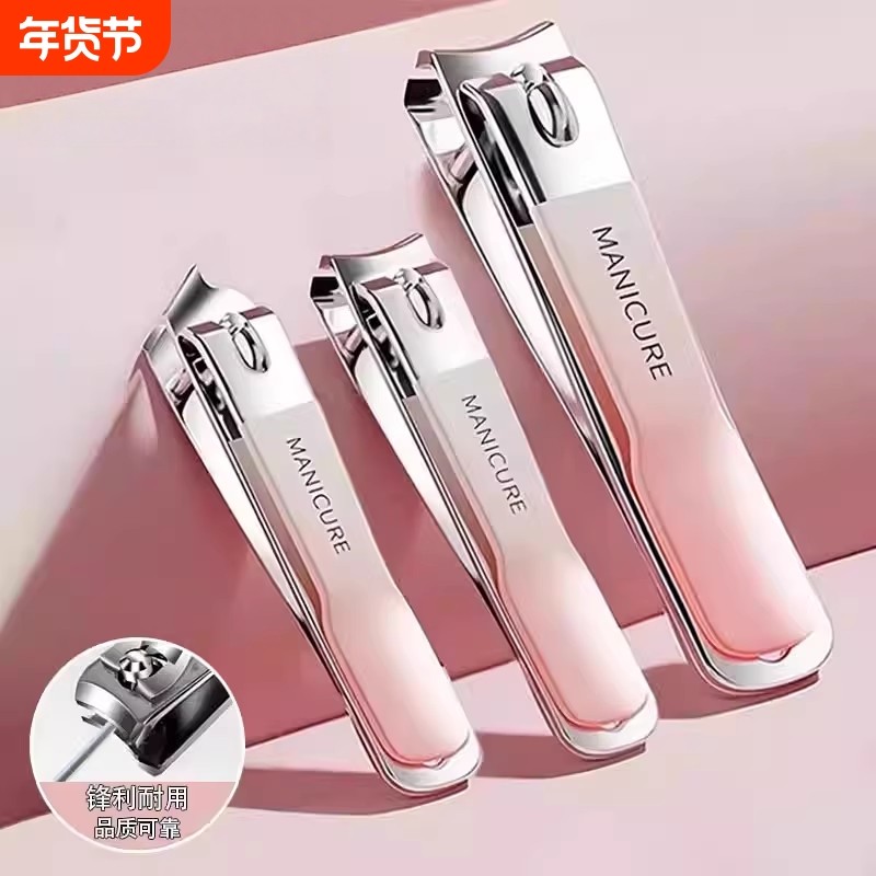 2025新款指甲剪刀挖耳勺套装家用防飞溅指甲钳男工具修剪指甲刀