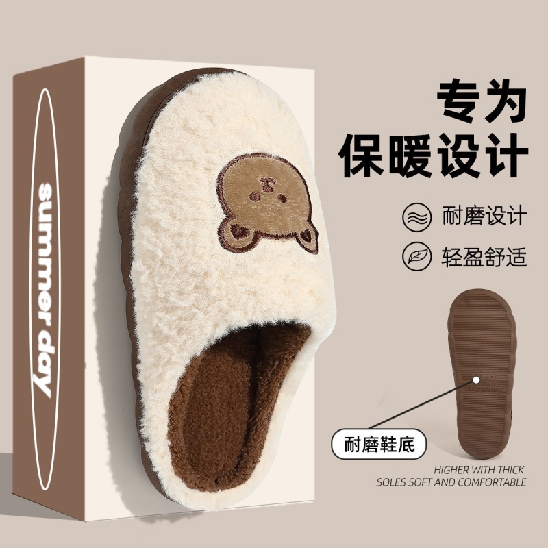 新款冬季地板棉拖鞋女毛绒保暖厚底家用情侣居家室内静音男士软底