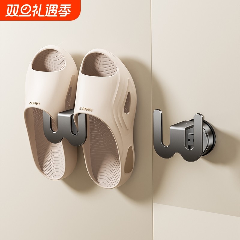 浴室拖鞋架免打孔卫生间墙上挂拖鞋沥水神器吸盘置物架磁吸入户门